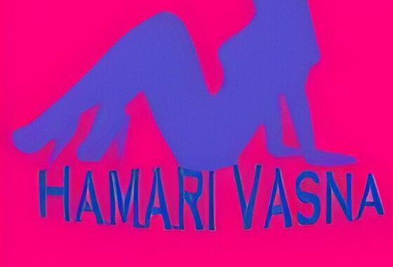 hamarivasna-1